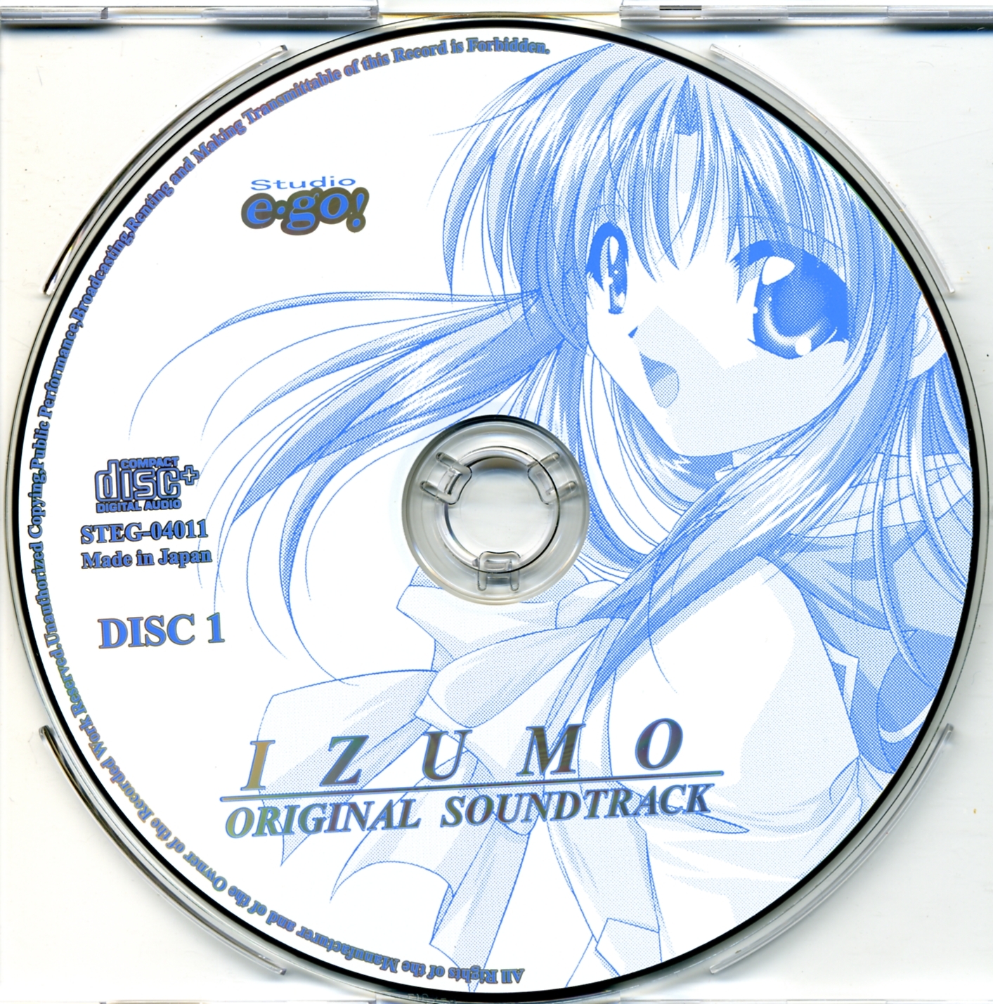 TSUTOMU ISHIZUKI ベストアルバム EPISODE 2 TSUTOMU ISHIZUKI OFFICIAL WEB STORE / 【HUMARIUM】